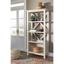  Signature Design by Ashley Carynhurst H755-17 Large Bookcase IMAGE 2