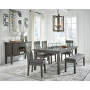  Signature Design by Ashley Hallanden D589-60 Dining Room Server IMAGE 7
