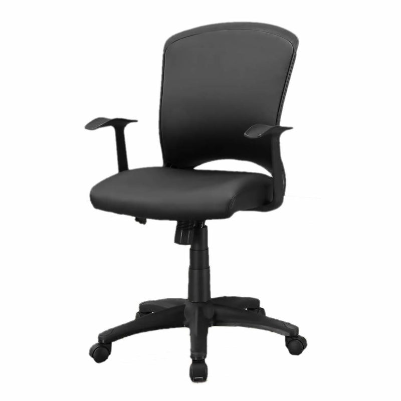 Monarch Office Chairs Office Chairs I 7244 IMAGE 1