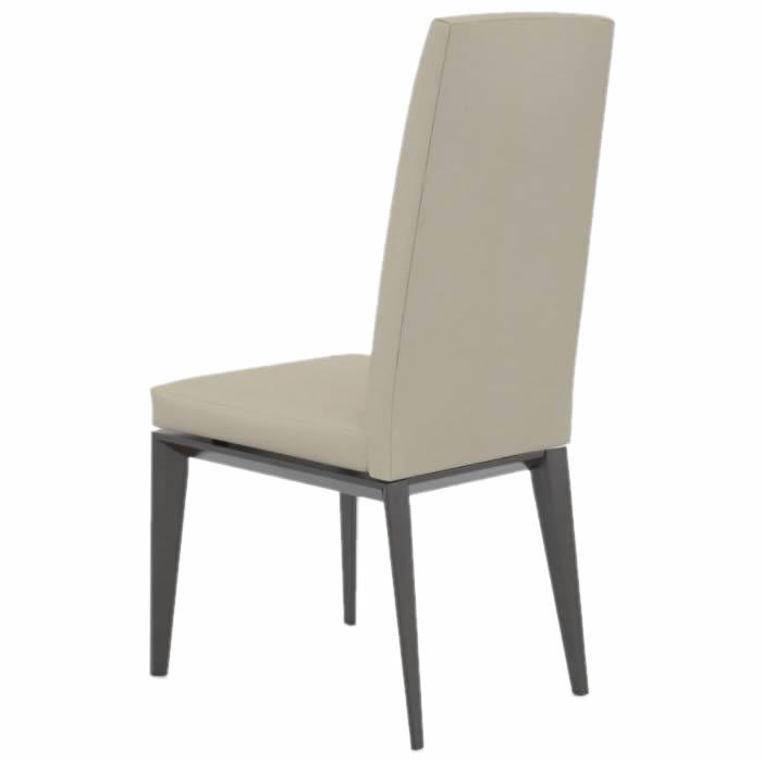 Canadel Downtown Dining Chair CNN05145XZ59MNA IMAGE 5